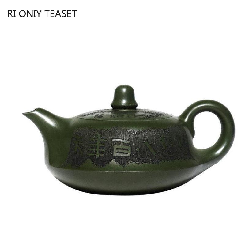 240 мл подлинные китайские чайники из фиолетовой глины Исин, известные художники, ручной работы, чайник из сырой руды, зеленый глиняный чайник, чайный набор «Цзыша»