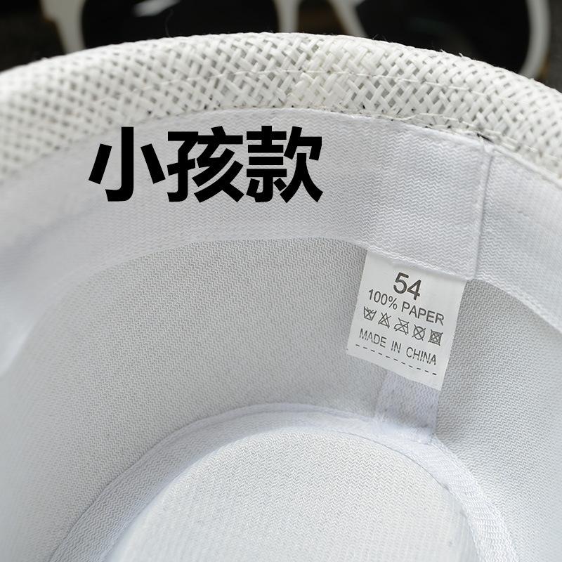 [Papyrus] Parent-Child Model, Panama Solid Color Jazz Hat, Children'S British Top Hat, Male And Female Couples Model