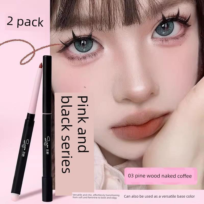 Double-Ended Lip Liner with Lip Brush, Plumping, Waterproof, Long-Lasting, Non-Fading, Nude Lip Brush, Lip Pencil, Integrated Liner Lipstick Pen