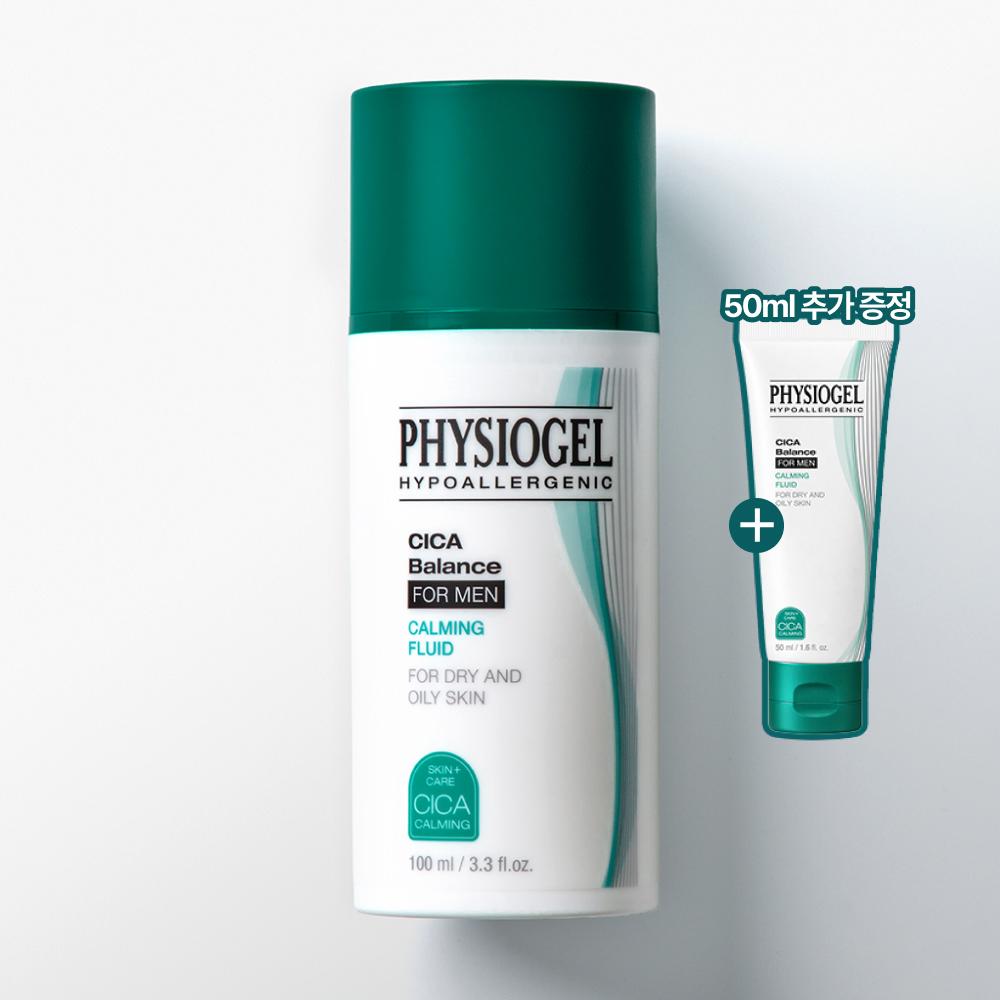 Physiogel Cica Balance Calming Fluid 100ml
