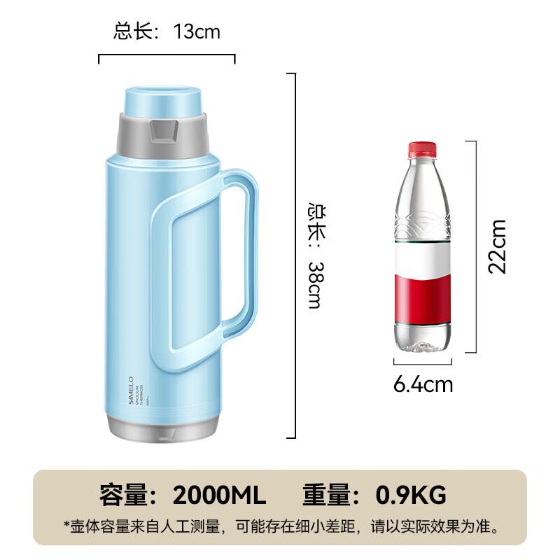 SIMELO Котёл с двойными стенками Kyoto Moon Glass