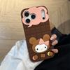 KT Cat Мультяшный Макарон Чехол для iPhone 14/13/12/17/16/15 ProMax Защита от падения