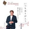 Итальянская жизнь натуральная коровья кожа le murrine мини-портмоне с двумя сгибами Элегантный и легкий вес всего Содержит карман для купюр и станет отличным В коробке [VOICE] женский