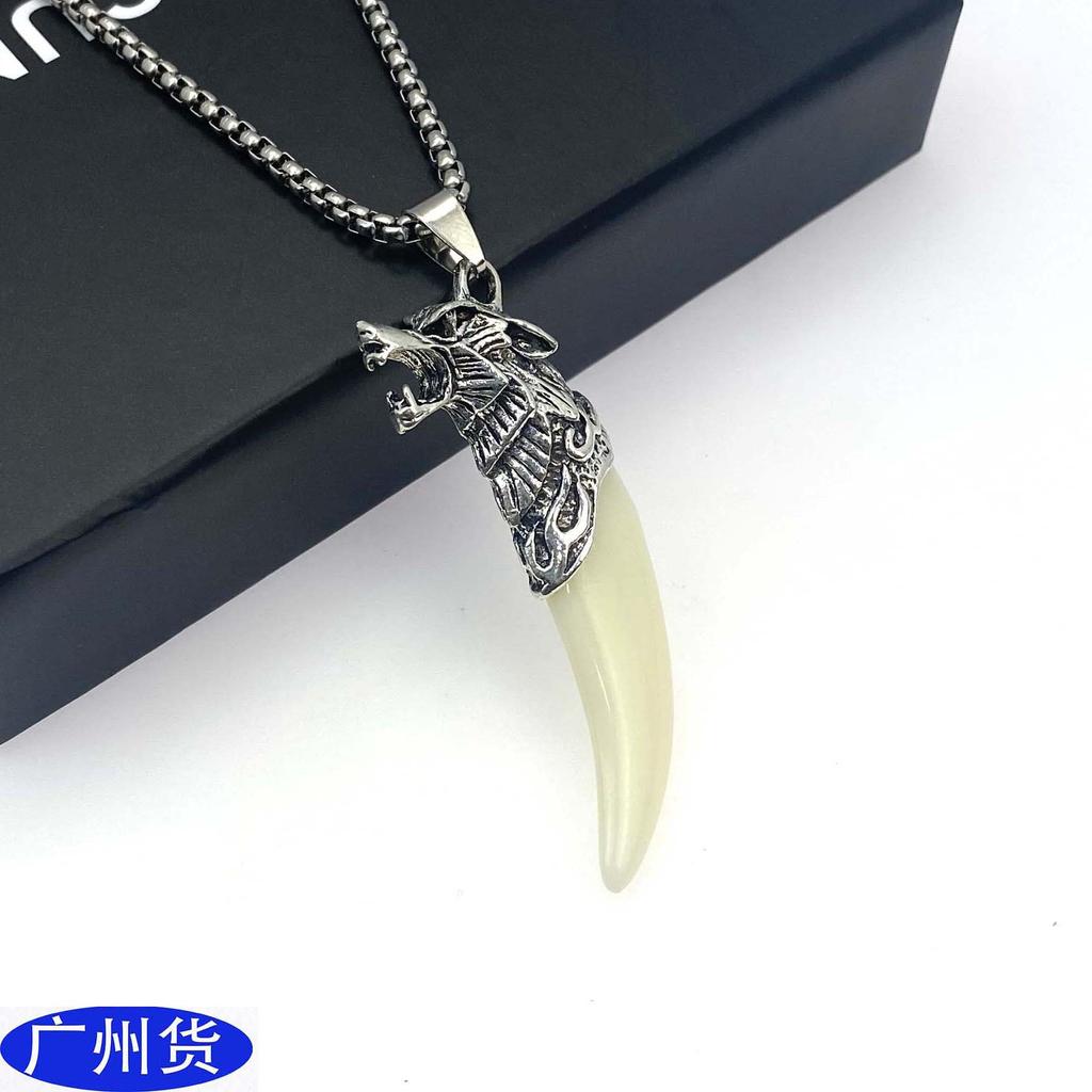 Модные ретро-ювелирные изделия с доминирующей индивидуальностью, мужские крутые красивые ожерелья из сплава с подвеской в виде волчьего зуба и собачьего зуба
