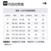THE NORTH FACE Nuptse Down Jacket Winter Men's Yellow NF0A3YRJ-TGF