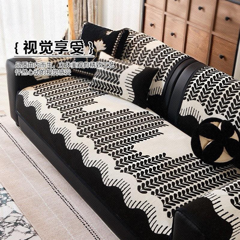 Italian High-End Light Luxury Chenille Sofa Cushion, Universal Fixed Non-Slip Seat Cushion In All Seasons, Straight Row Sofa Cover Cloth Towel