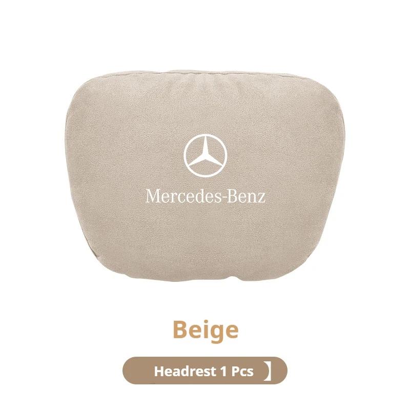 MRT3  Mercedes Benz A B C E S R Class GLB GLC GLE AMG CLA CLS SLC GLS SLS ML Car Headrest Neck Support Lumbar Rest Cushion Neck Pillow