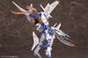 Kotobukiya Megami Device SOL Raptor Scale Plastic Approximately 180mm Tall 1/1 Model,