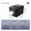 Deli DL-888F(NEW) Высокоскоростной термопринтер этикеток 108 мм, штепсель CN (адаптер в комплекте)