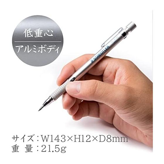 Механический карандаш STAEDTLER 2 мм, чертежный механический карандаш, серебряная серия 925 25-20