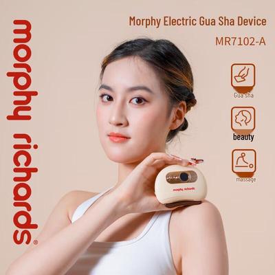 Умный электрический массажер Гуаша Morphy Richards вилка CN (адаптер в комплекте)