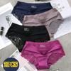 Set/lot Seamless WomenComfort Lace Briefs Hollow Out Panties Set Underwear Low Rise Female Sport Panty Soft Lady Lingerie Sexy