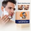 Men's Beard Care Beard Cleansing Soap Exfoliating Softening Beard Cleansing Soap 100g