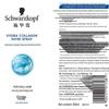 Schwarzkopf Hydro Collagen Repair Hair Nutrient Spray