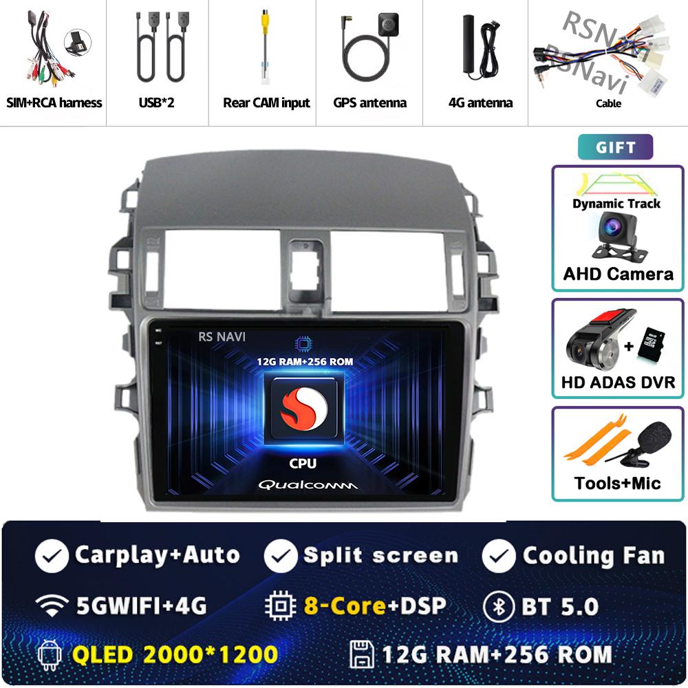 Android 14 Carplay автомобильное радио для Toyota Corolla E140 E150 2006 - 2013 Мультимедийный видеоплеер Навигация GPS Стерео 2Din DVD BT