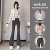 Women's Spring/Autumn 2024 High-End Sport Fitness Yoga Set: Jacket & Slimming Micro Flare Pants