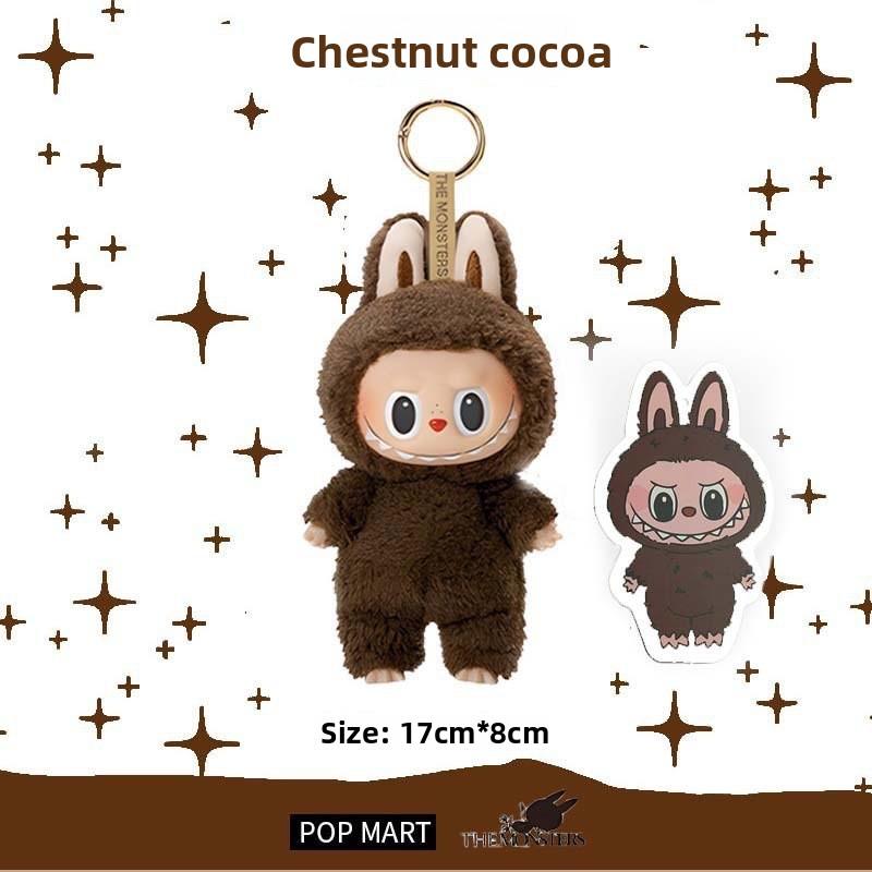 Первое, второе и третье поколения плюшевых игрушек-подвесок Макарон Высококачественная слепая коробка Приливные игрушки