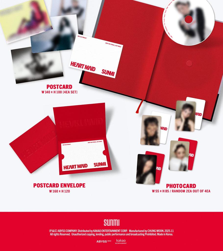 SUNMI (Чудо-девушки) [HEART MAID] 1-й полноформатный альбом