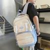 Контрастный цвет Студенческий школьный рюкзак Женский рюкзак большой вместимости Мужской рюкзак для компьютера