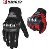 Motorcycle Gloves Breathable Racing Gloves Steel Protective Motorcyclists Riding Gloves Touch Screen Moto Biker Gloves Summer