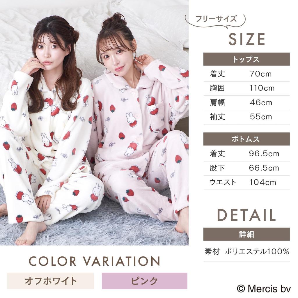 Луанна Джена Миффи Пушистый Пижамный Комплект с Длинным Рукавом Клубника QWMI01 Женский (Розовый, Принт)