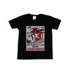 Star Wars Boys The Empire Revolution T-Shirt