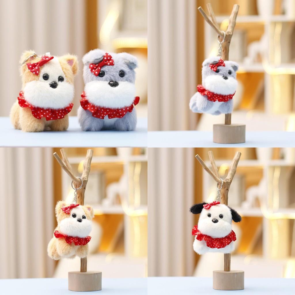 Adorable Plush Dog Stuffed Animal Keychain Cute Doll Gift For Girls 13cm