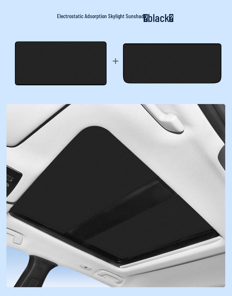 Compatible with Nissan Qashqai 25 Models: Opaque Sunroof Sunshade for Heat Insulation, Sun Protection, and Privacy.