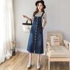 Korean Style A-Line Suspender Denim Dress for Women - Medium and Long Slim Fit