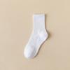 Autumn and Winter Men's Solid Color Mid-tube Socks Deodorant Sweat-absorbent Sports Socks High Socks