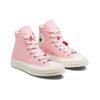 Converse Женские кроссовки Chuck 70 High DIY Beads Pink Sunrise-Pink Egret A06095C