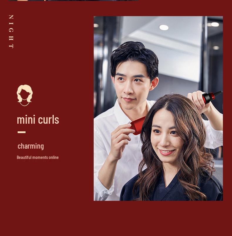 Двусторонний утюжок для завивки и выпрямления для общежитий - Идеально для студентов