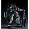 BANDAI MG GM Dominance (Philip Hughes's Unit) 1/100