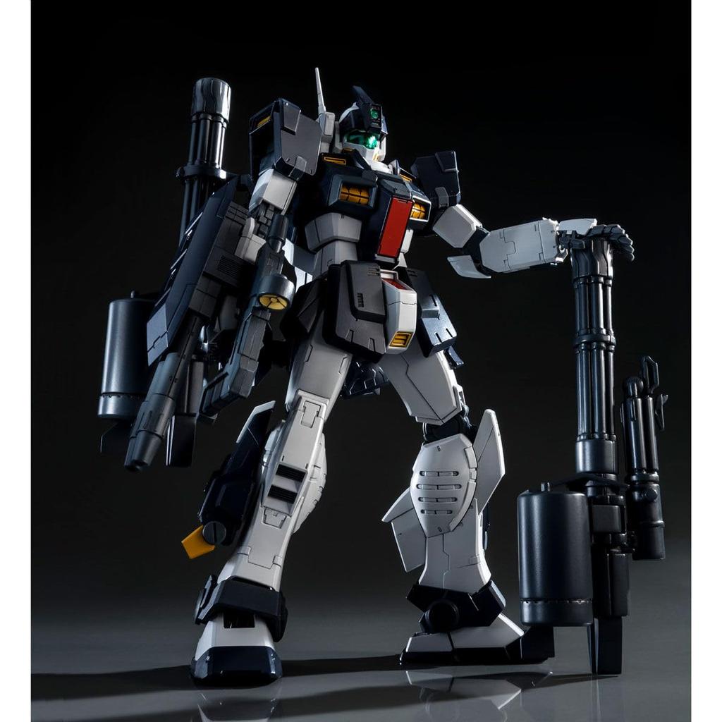 BANDAI MG GM Dominance (Philip Hughes's Unit) 1/100