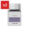 Sailor Fountain Pen Bottled Ink, Ink Studio 650, Dye-Based, 20ml, 13-6210-650