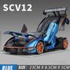 1/24 Lamborghini Essenza SCV12 Трековая версия Суперкар Сплав Металл Литой Модель Автомобиля Компьютерный Настольный Изысканные Декоративные Украшения