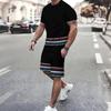 Мужской комплект из 2 предметов: футболка с принтом с коротким рукавом и шорты, повседневный спортивный костюм