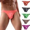 Fashion Sexy Low Waist Men Briefs Elastic Breathable Cotton Underwear Underpants