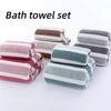 2Pcs Striped Bath Towel Set - Soft Absorbent Quick Dry Towels for Bathroom, Premium Daily Essential Towels for Home Hotel Spa.