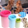 Силиконовый стаканчик для чистки лап собак - Инструмент для мытья лап домашних животных