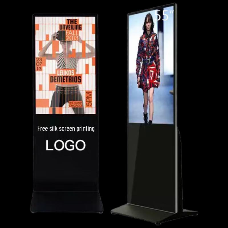 Mobile 65-inch Vertical 4K Digital Signage Display CN plug (adapter included)