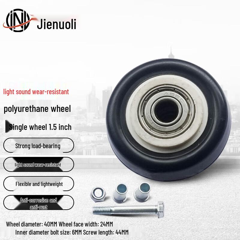JNL Gold Diamond Swivel Caster Wheel