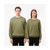 Public Boucle Big Croc Crewneck Sweatshirt [khaki]