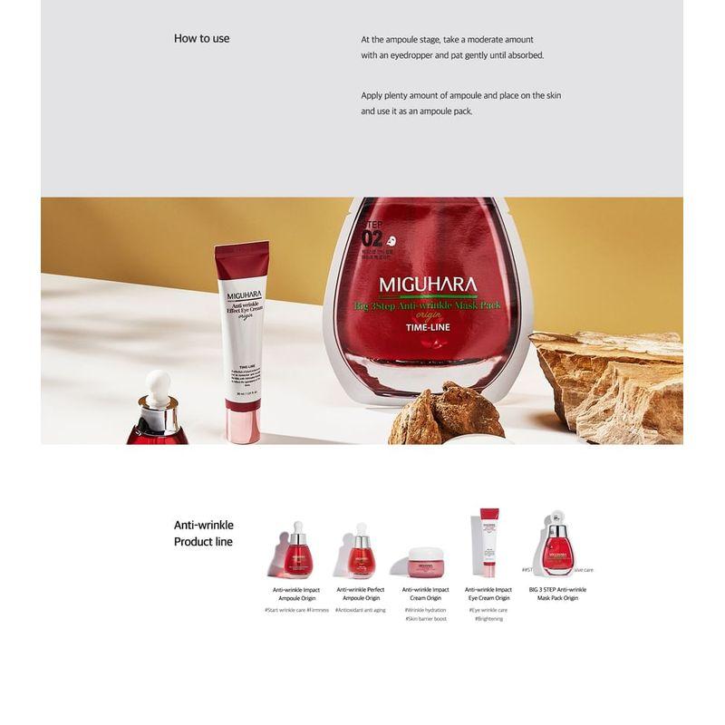 MIGUHARA Ампула Origin с эффектом против морщин