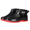 Fashion Short Rain Shoes Men's Work Shoes Low-top Non-slip Kitchen Shoes Wear-resistant Rubber Shoes Fishing Shoes Waterproof Shoes Straight