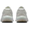 Nike Кроссовки для бега Journey Run Женские Серые FJ7765-122
