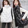 Down Cotton Vest Women New Autumn and Winter Korean Version Waistcoats Bright Face Wash Fashion Cotton Padded Jacket