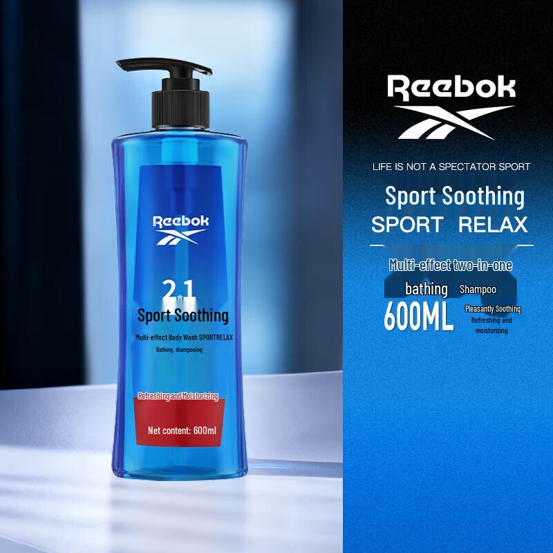 Reebok Гель для душа 2-в-1 Спортивный успокаивающий