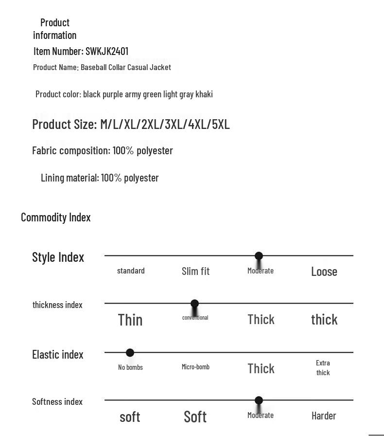 Повседневная куртка-пилот Jeanswest для мужчин