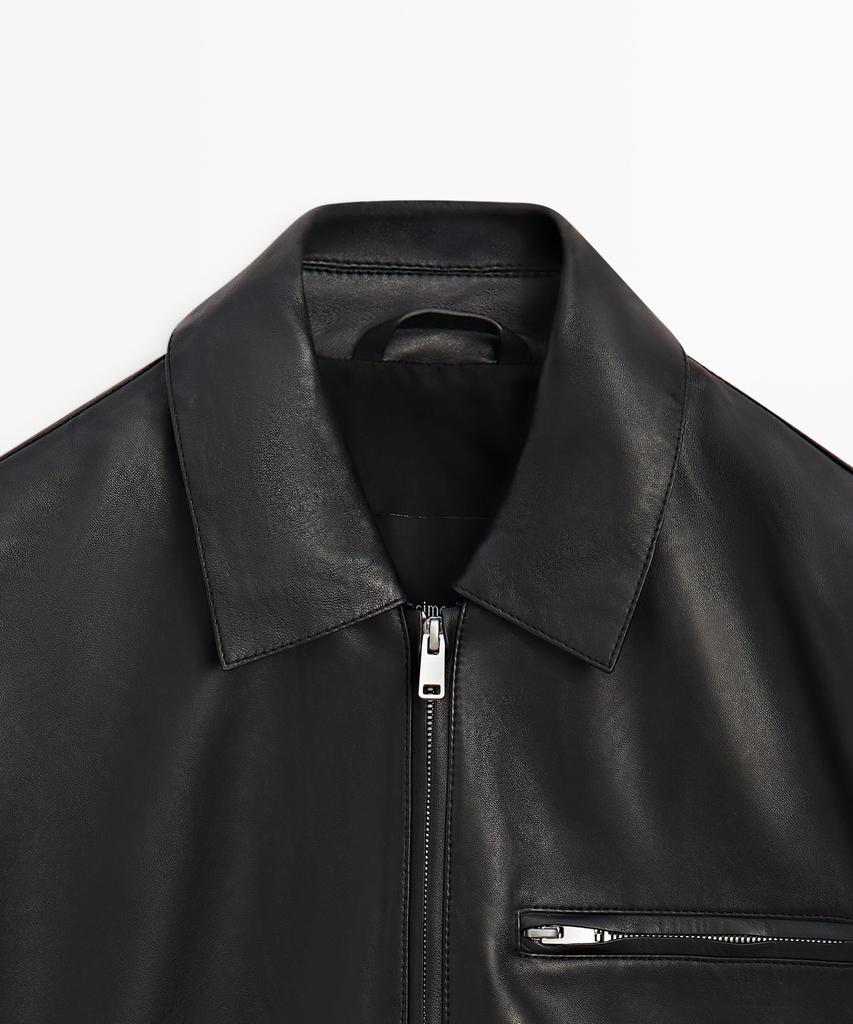 Кожаная куртка Massimo Dutti с карманами из кожи наппа